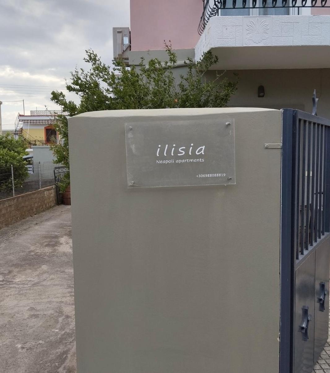Ilisia Neapoli Apartments 1 Neápolis Exteriér fotografie